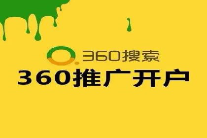 抖音信息流广告：品牌曝光的新利器